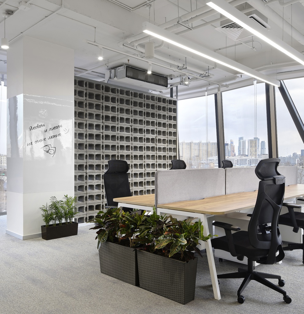 современный бизнес-центр класса «А»